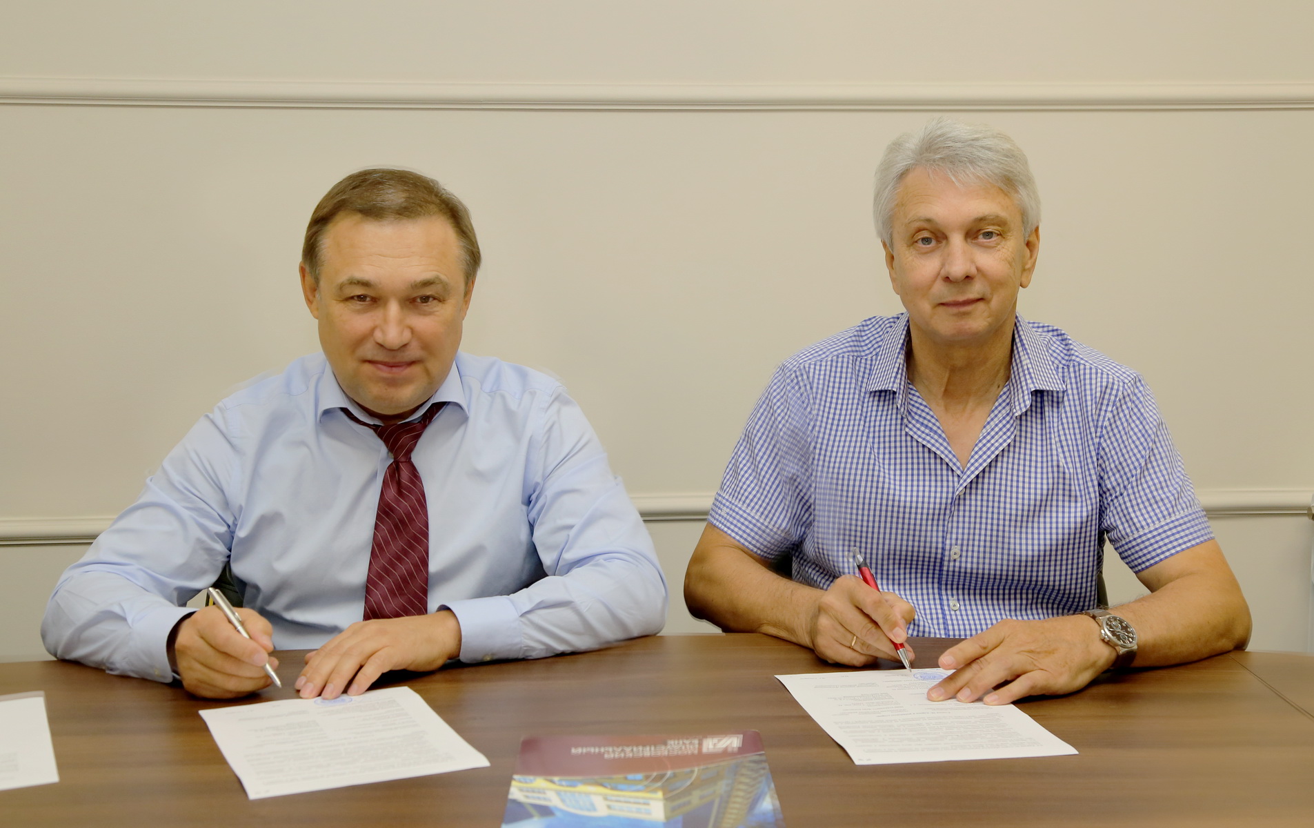 Изображение карусели